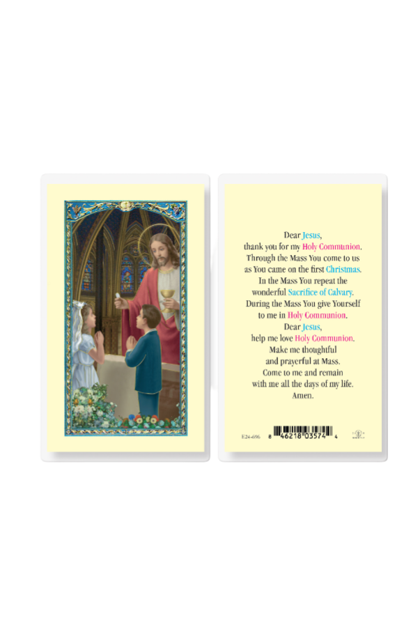 First Communion Prayer Holy Card