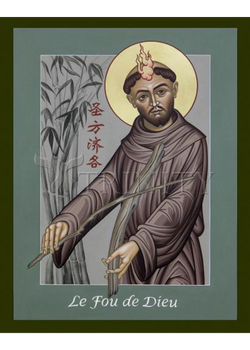 St. Francis Le Fou de Dieu Holy Card